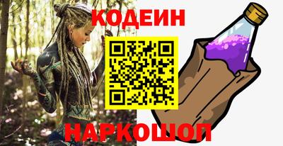 меф Обь