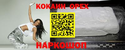 меф Нягань