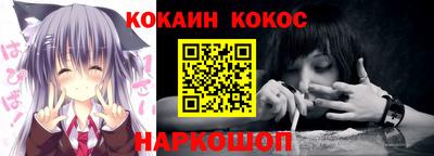 mix Партизанск