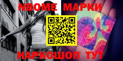 меф Нягань