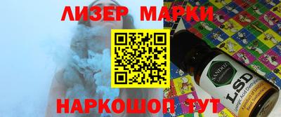 меф Нягань