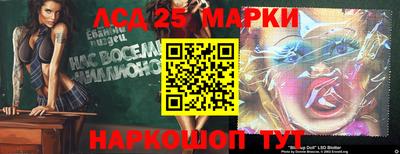 меф Нягань