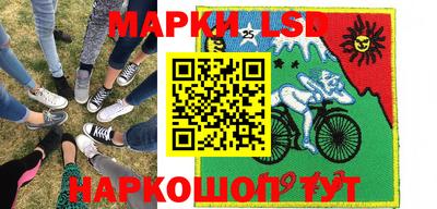 кокаин премиум Обнинск