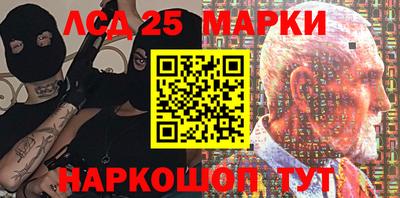 меф Нягань