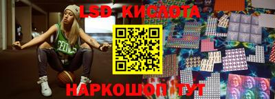 кокаин премиум Обнинск