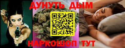 меф Обь