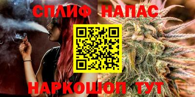меф Обь