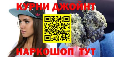 альфа пвп Первоуральск