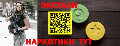 mix Партизанск