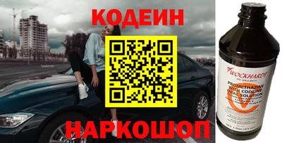 меф Обь