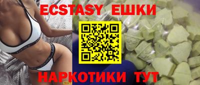 меф Обь