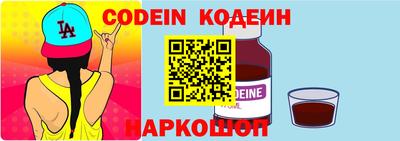меф Обь