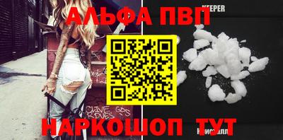mix Партизанск
