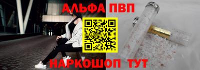 меф Нягань