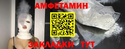 меф Обь