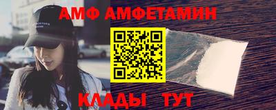 кокаин премиум Обнинск