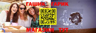 эйфоретик Пенза