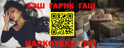 mix Партизанск