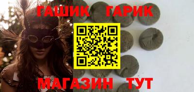 меф Нягань