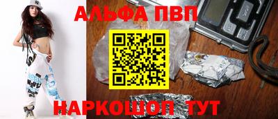 меф Нягань